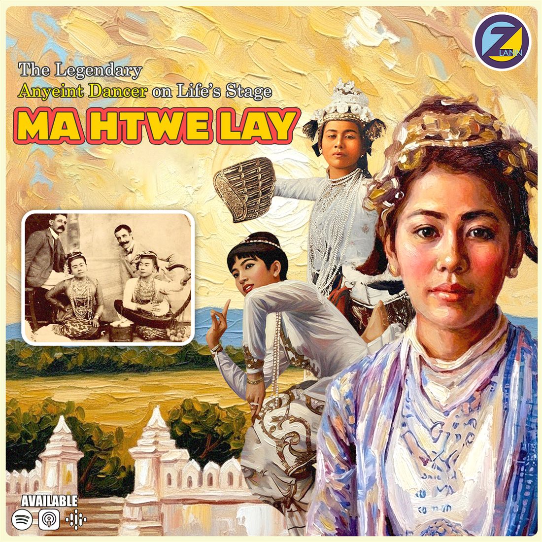 Ma Htwe Lay