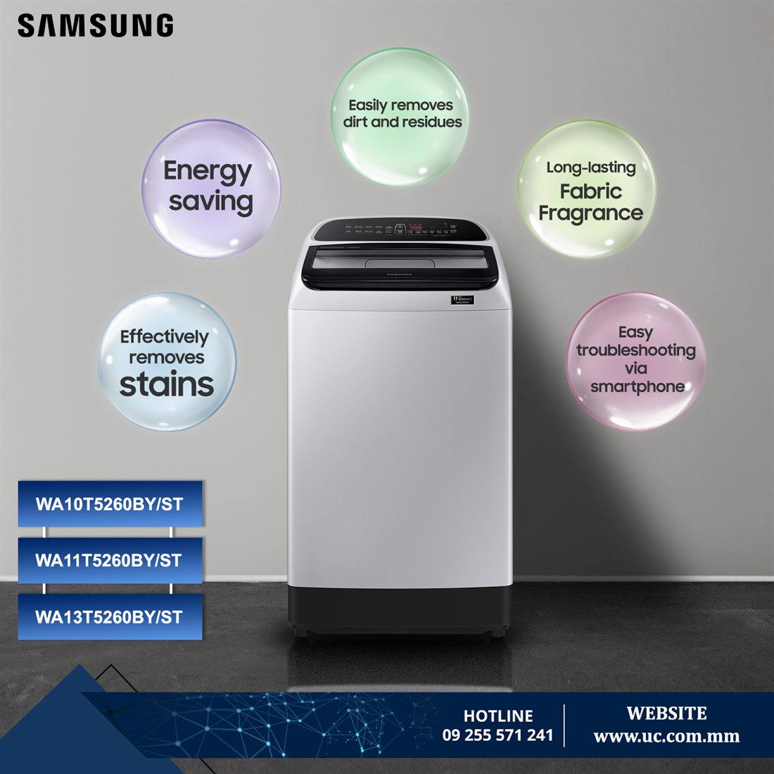 Washing Machine — Product Ad
