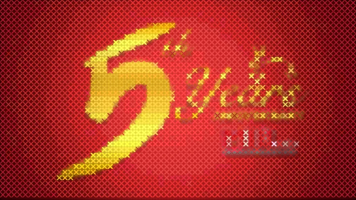 Share Smile, Wear Smile title artwork